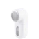 MIJIA Fuzz Trimmer 1