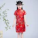 BeeChic.Kids Cheongsam Dress Chinese Girl 1