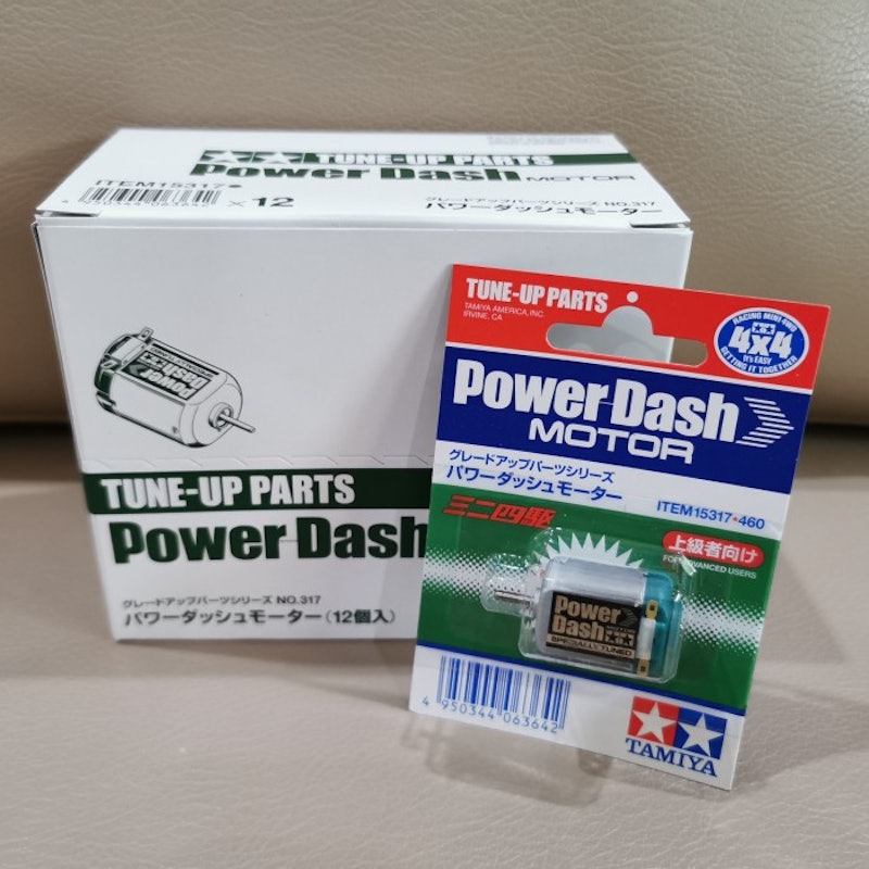Jr Power Dash Motor 2