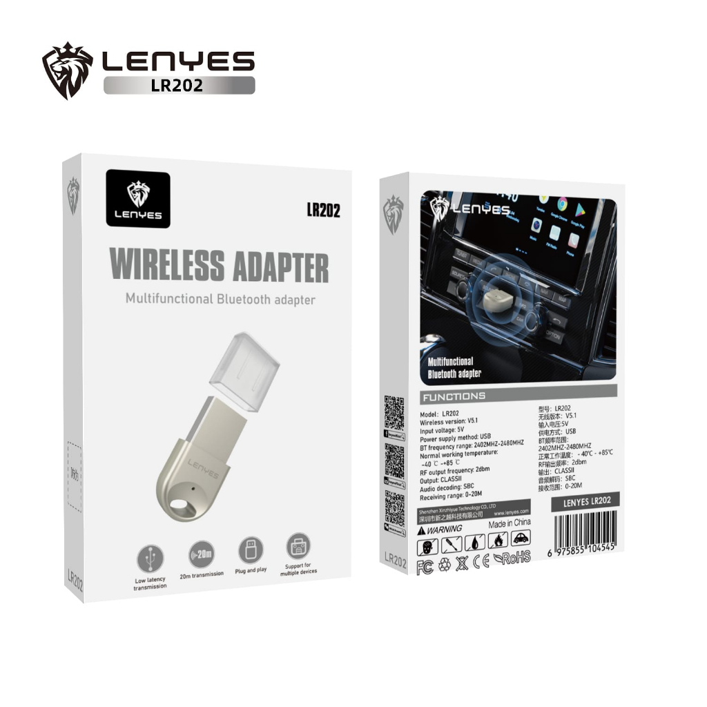 Shenzhen Lenyes Technology LENYES Bluetooth Receiver LR202
