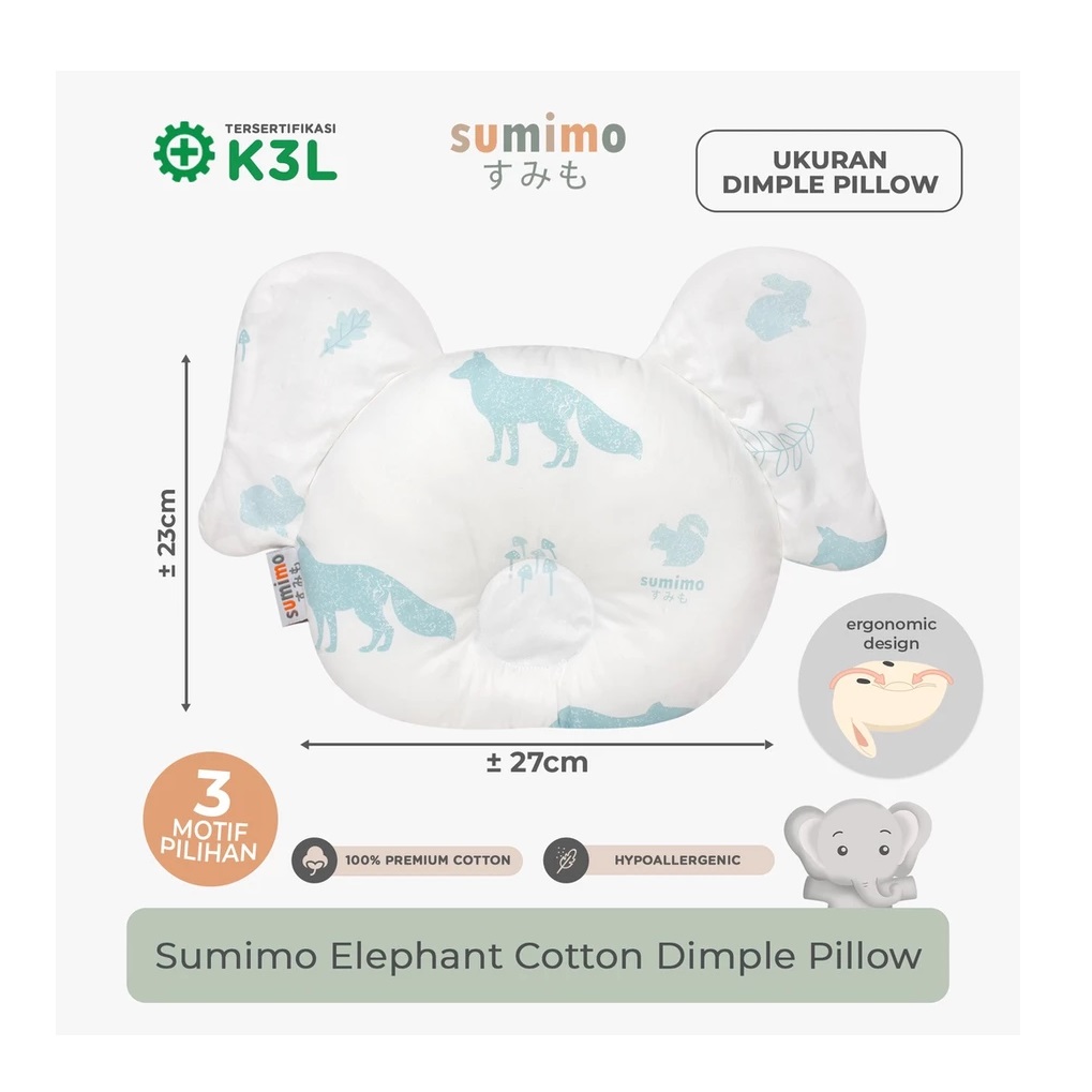  Sumimo Elephant Cotton Baby Dimple Pillow