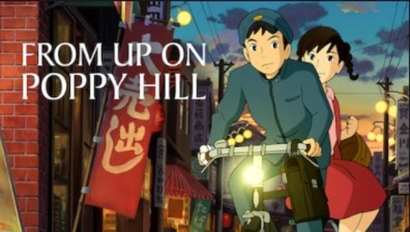 From Up on Poppy Hill 2