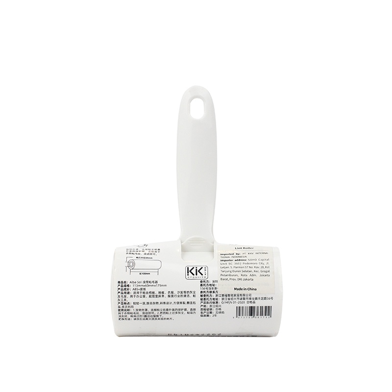 KKV Alba Sol LINT ROLLER