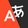 Intertech Services AG Yandex Translate 1