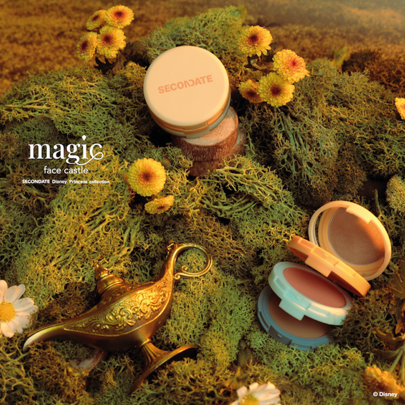Magic Face Castle
