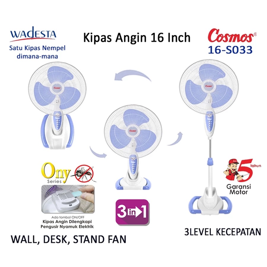 Star Cosmos Cosmos Kipas Angin WADESTA (Wall, Desk, Stand) - 3in1 16-S033
