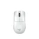 RAZER Viper V3 Pro White 1