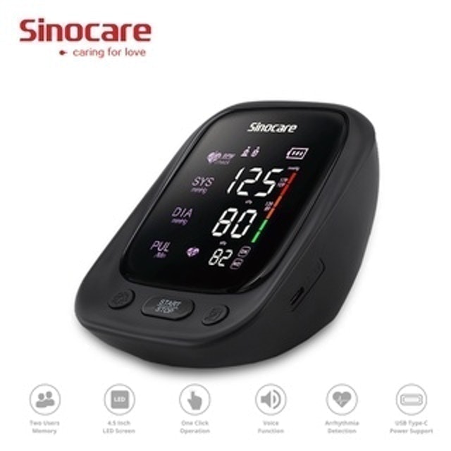 LED Automatic Upper Arm Blood Pressure Monitor 2