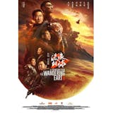 10 Rekomendasi Film tentang Bencana Alam Terbaik 3