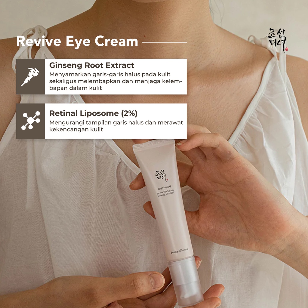 Revive Eye Cream: Ginseng + Retinal 4