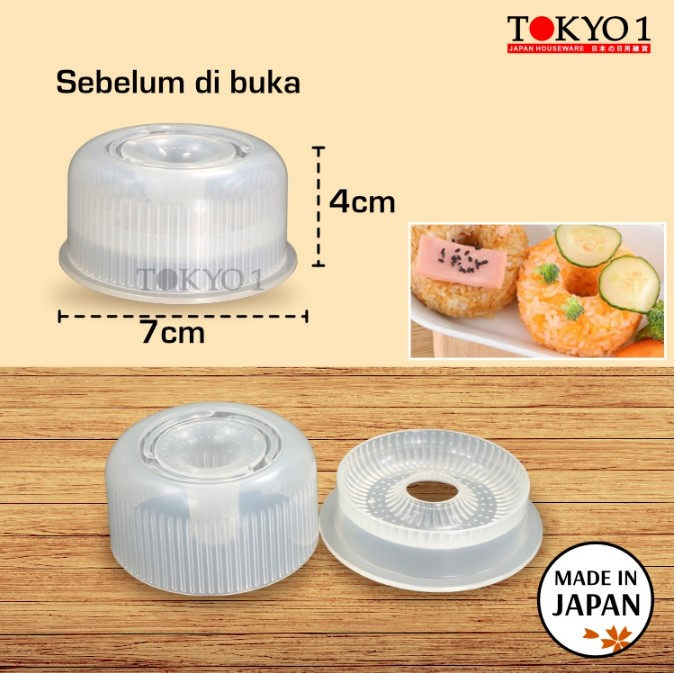 Tokyo1 OnigiRing Donat Rice