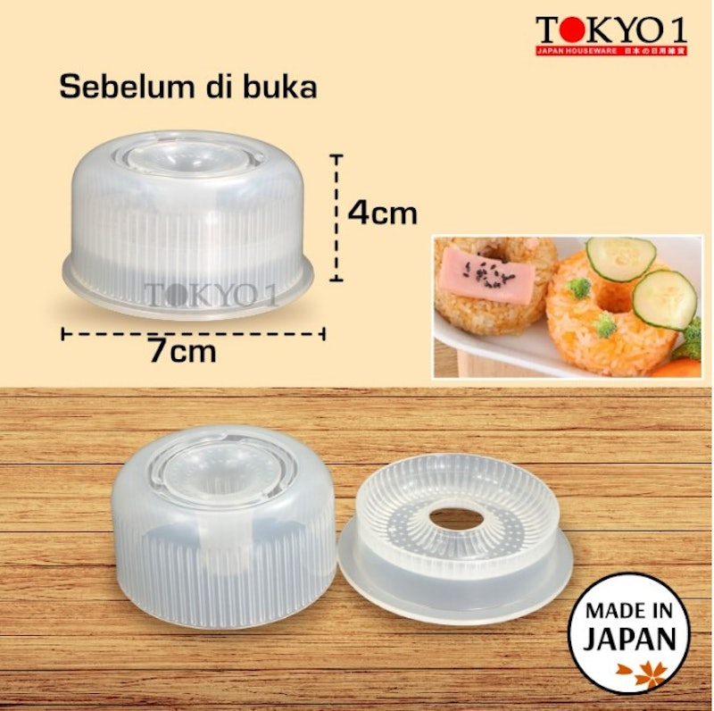 OnigiRing Donat Rice 2