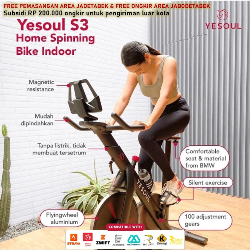 Yesoul Indoor Spinning Bike 2