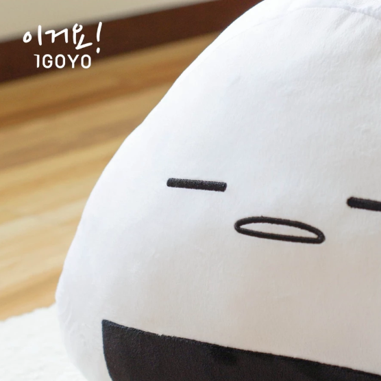  Igoyo Boneka Onigiri