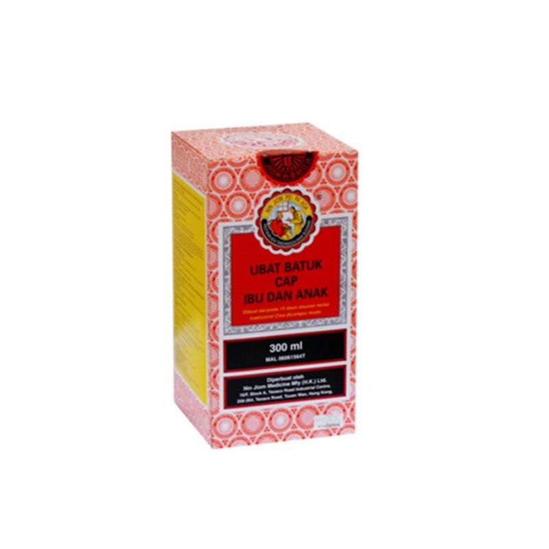 Nin Jiom Pei Pa Koa Series Obat Batuk Cap Ibu dan Anak 