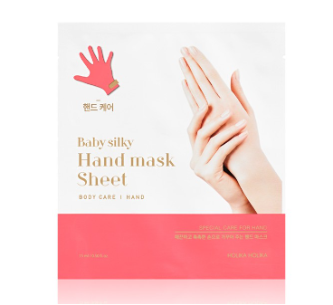 Holika Holika Baby Silky Hand Mask Sheet