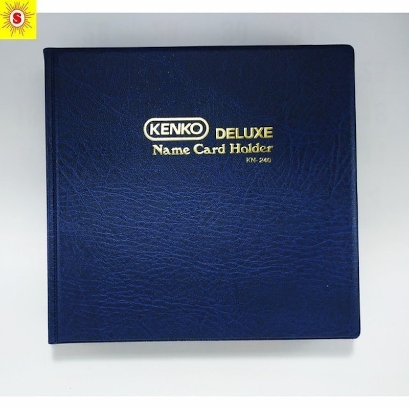 Name Card Holder 2