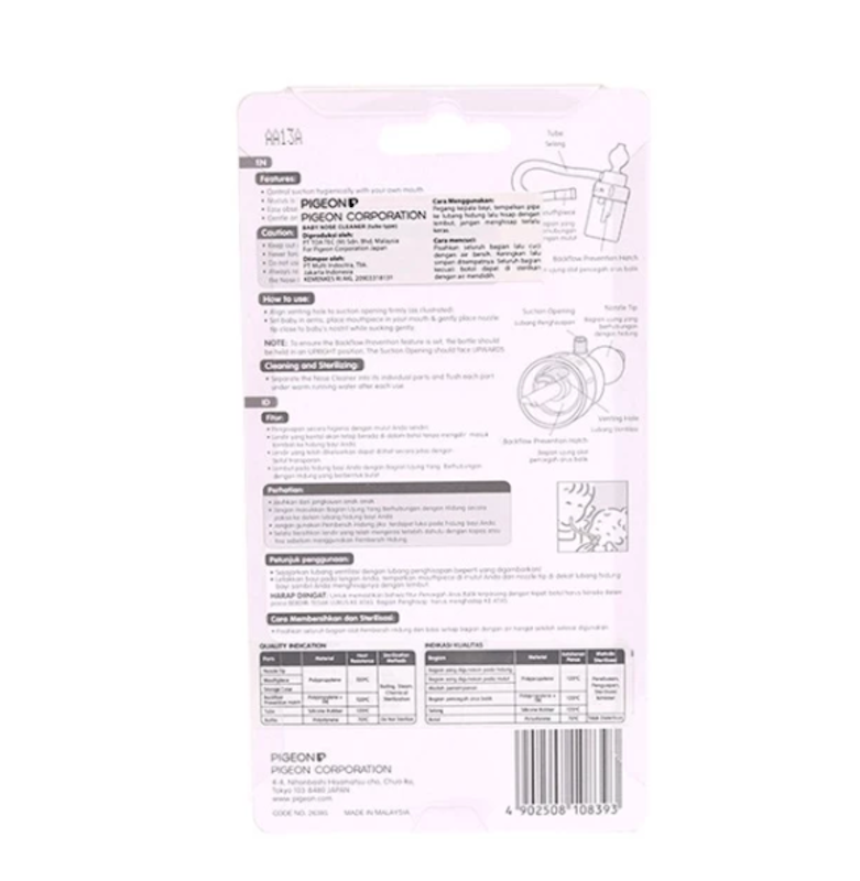 Nose Cleaner Tube Type 4