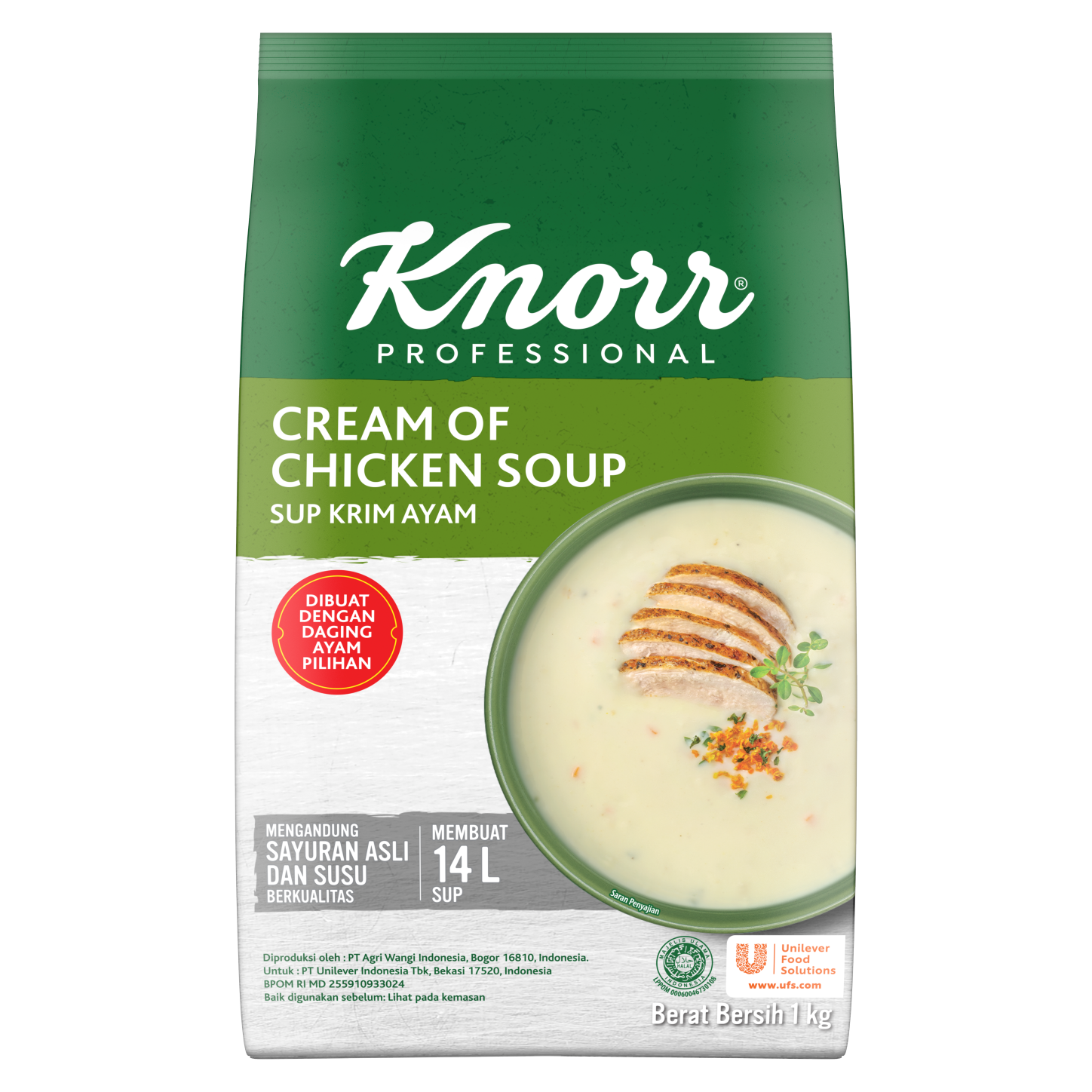 Knorr Cream of Soup Base
