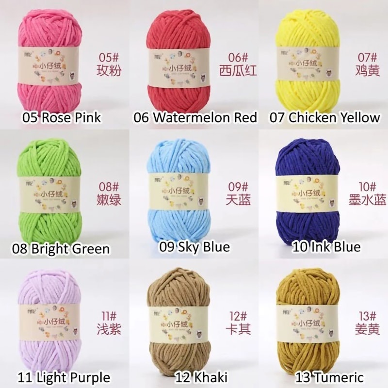 Benang Rajut Chenille 5