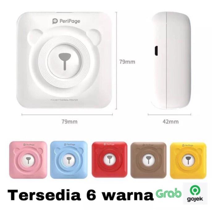 Guangzhou Lanyou Electronic Technology PeriPage 2'' A6 Mini Printer 203