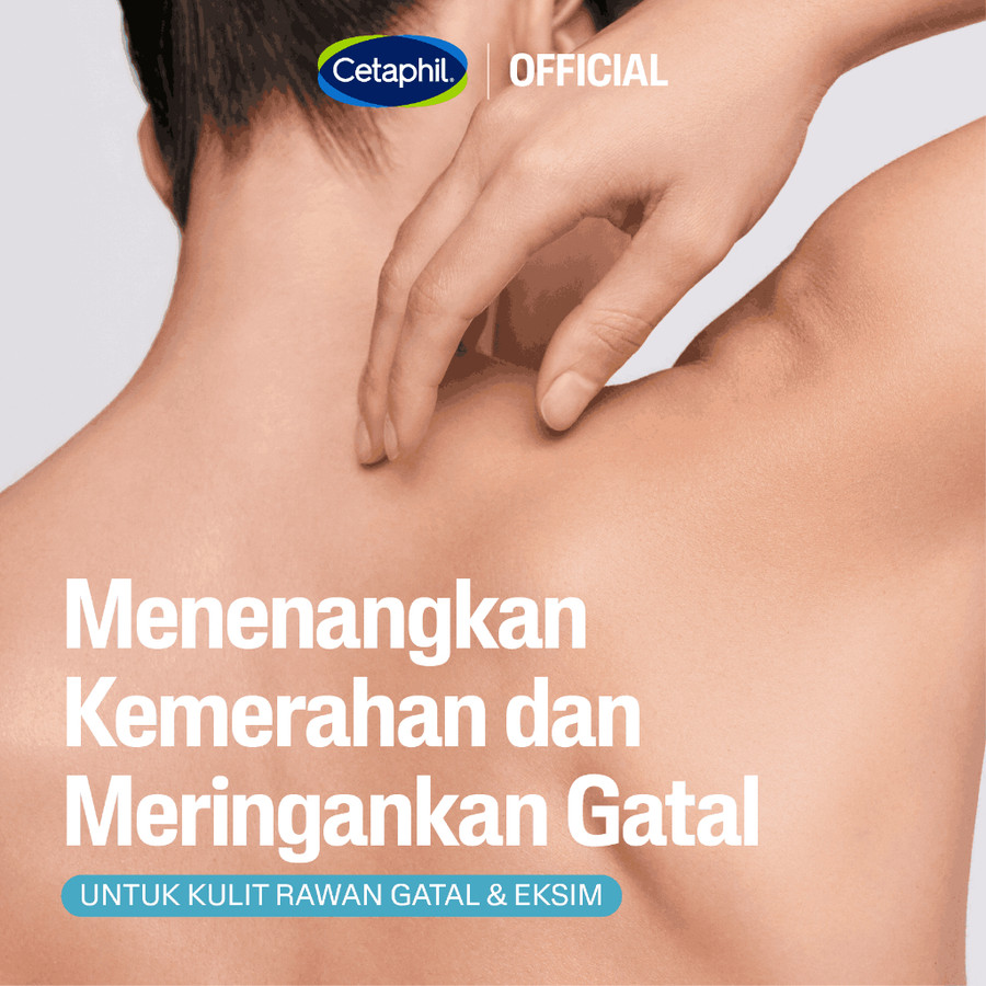 Pro AD Derma Skin Restoring Moisturizer 5