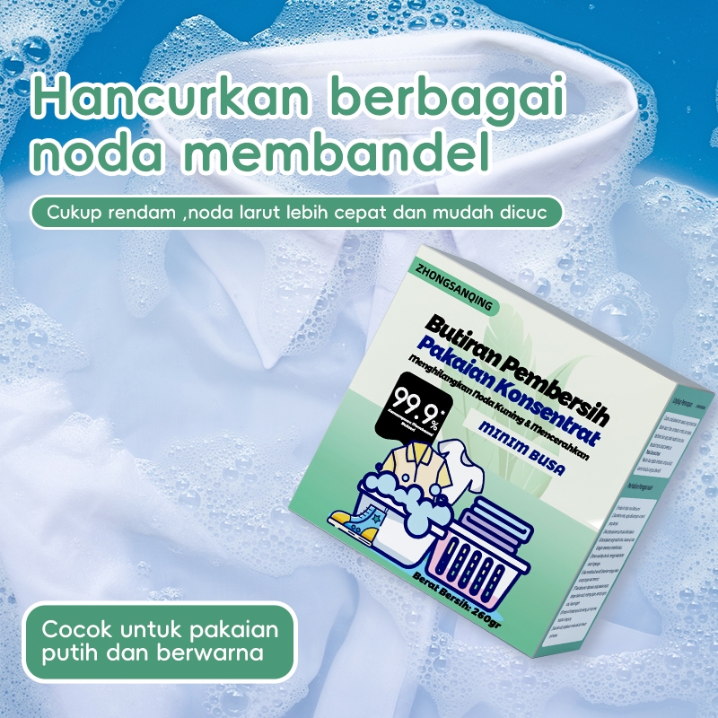  ZHONGSANQING Cloth Stain Remover