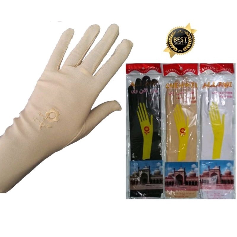 Alawi Sarung Tangan Muslimah 2