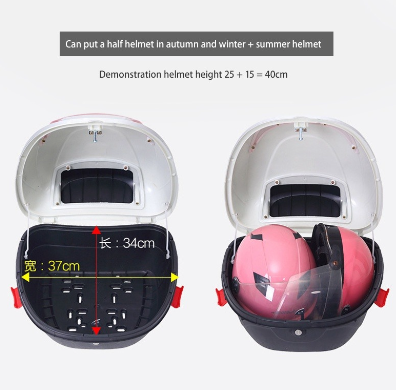 Dreamland Box Motor  OT-39