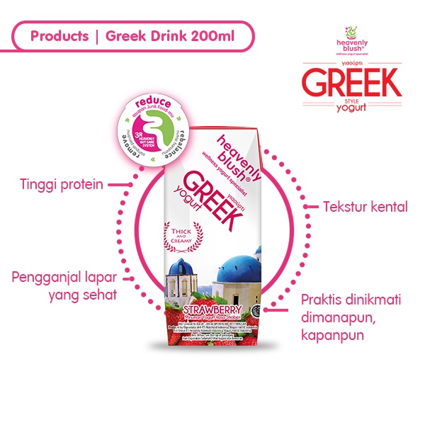 Heavenly Blush GREEK Yogurt