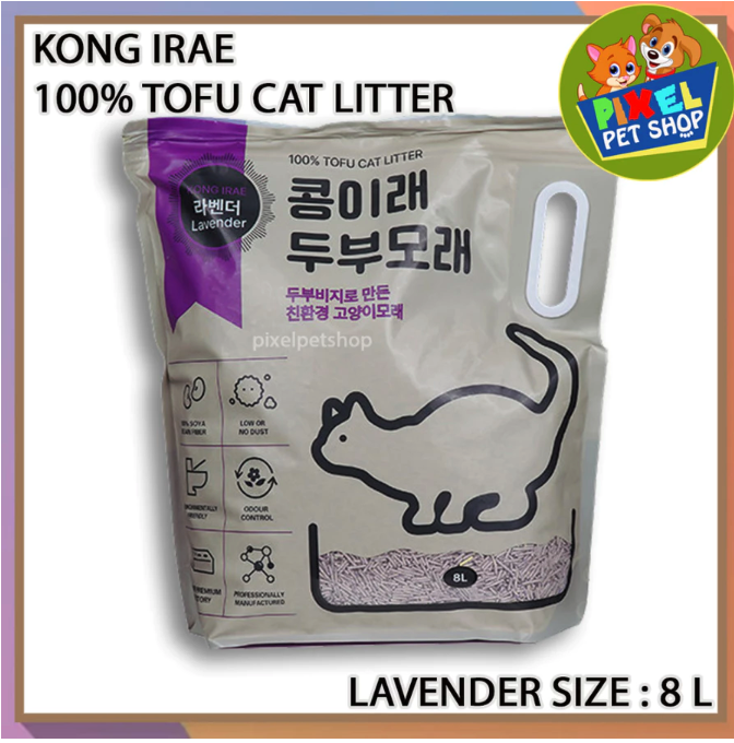   Kong Irae 100% Tofu Cat Litter