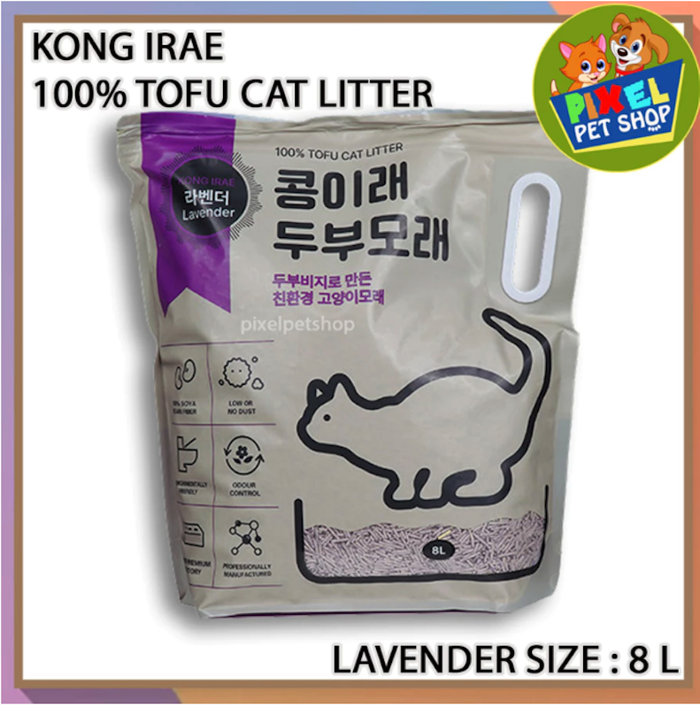 Kong Irae 100% Tofu Cat Litter 5