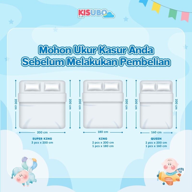 Kisubo Baby Bed Rail Hito 2
