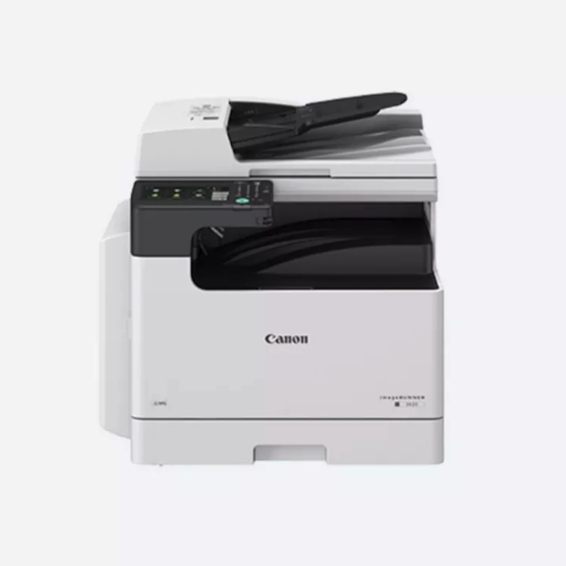 imageRUNNER 2