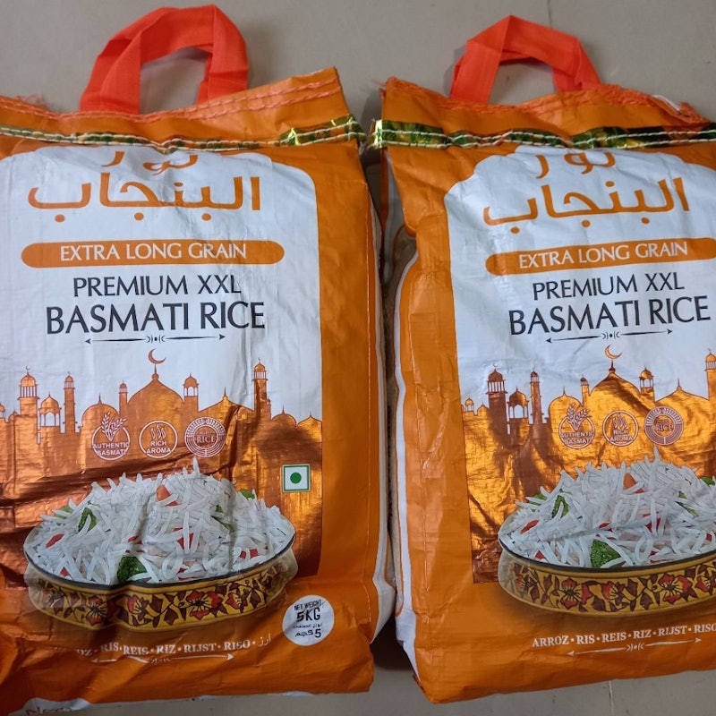 Noor Punjab Premium XXL Basmati Rice 5