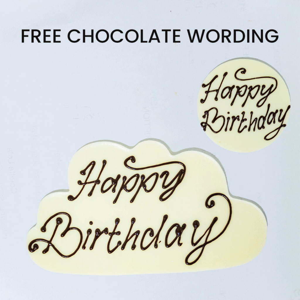 ISMAYA Group Colette Lola Uji Matcha Raspberry Round 16cm