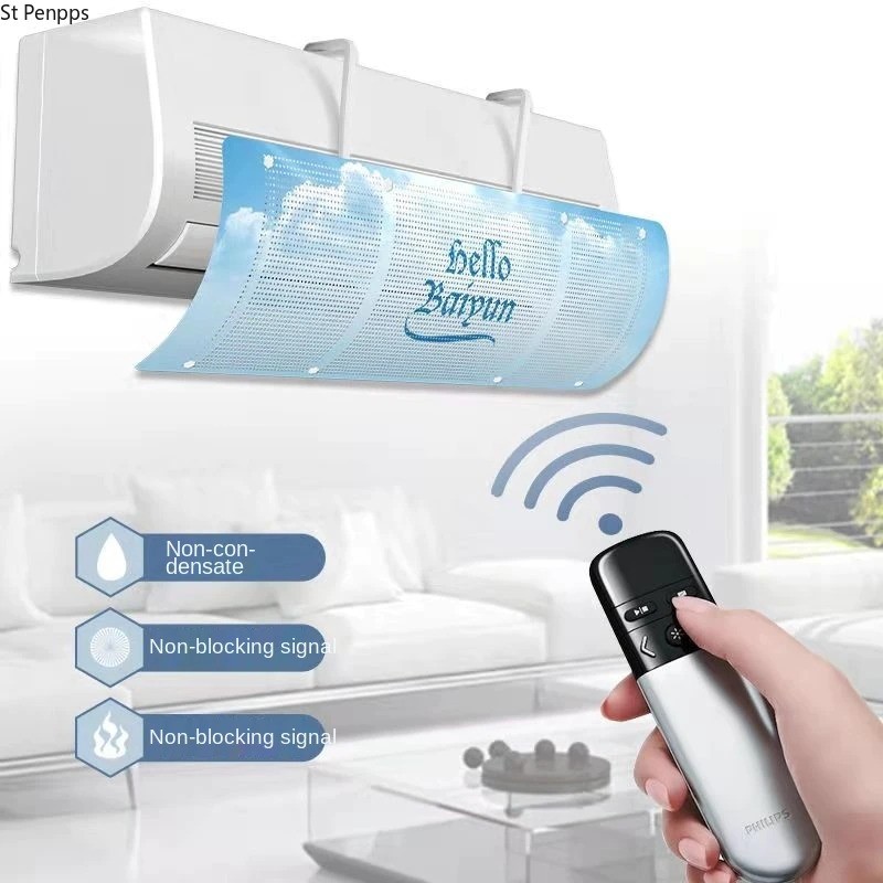 HOUSEEN Cover Angin Motif