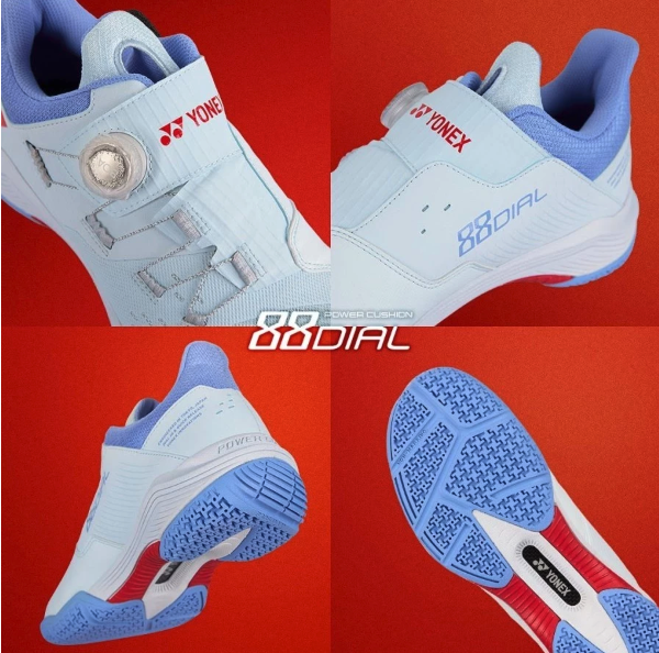 Yonex Yonex Power Cushion SHB 88 Dial 3