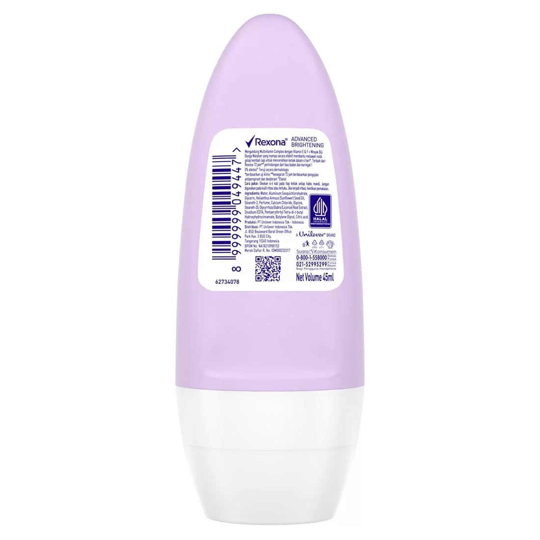 Unilever Indonesia Rexona Vitamin + Bright Advanced Brightening