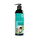 McBride Goat's Milk Body Lotion with Habbatus Sauda, Olive Oil, and Honey 1