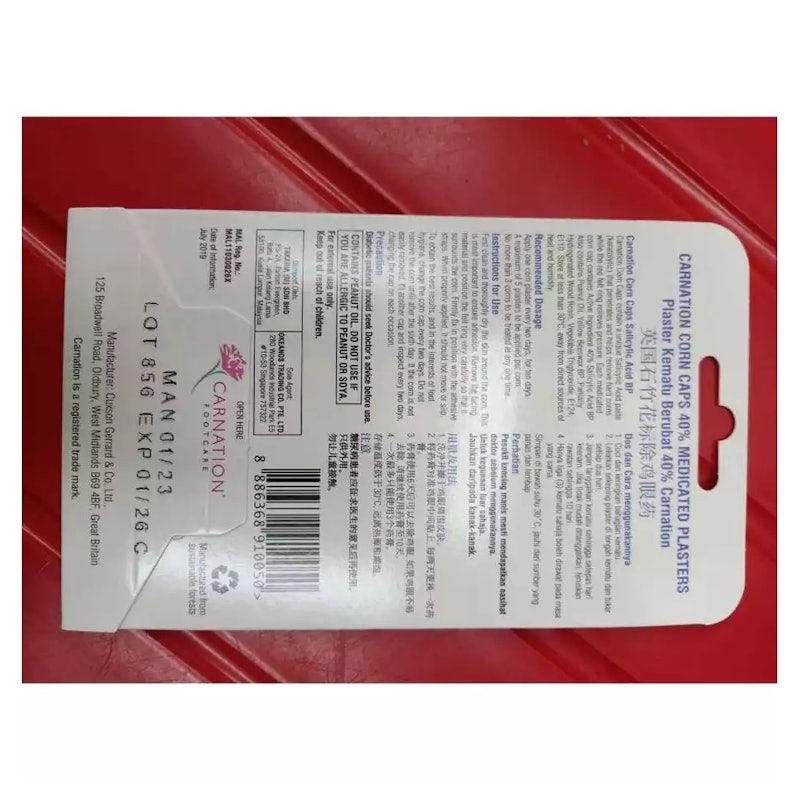 Carnation® Footcare Corn Caps 5