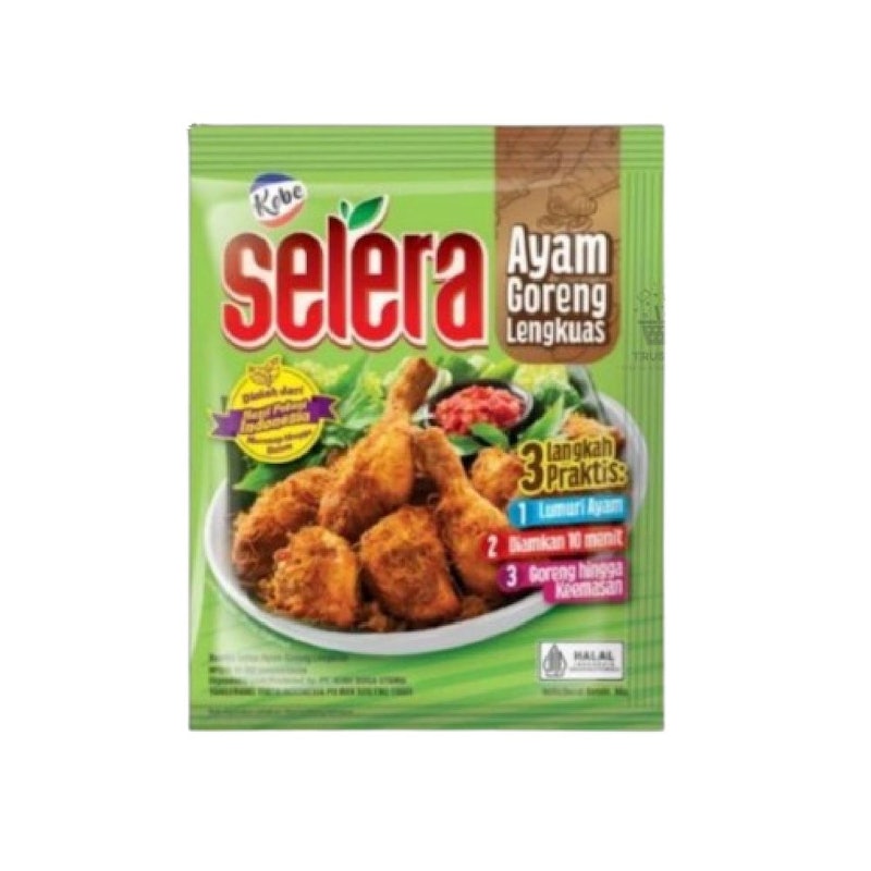 Kobe Selera Bumbu Ayam Goreng Lengkuas 1