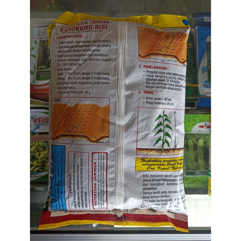 BISI Internasional  Kangkung Bisi Cap Kapal Terbang