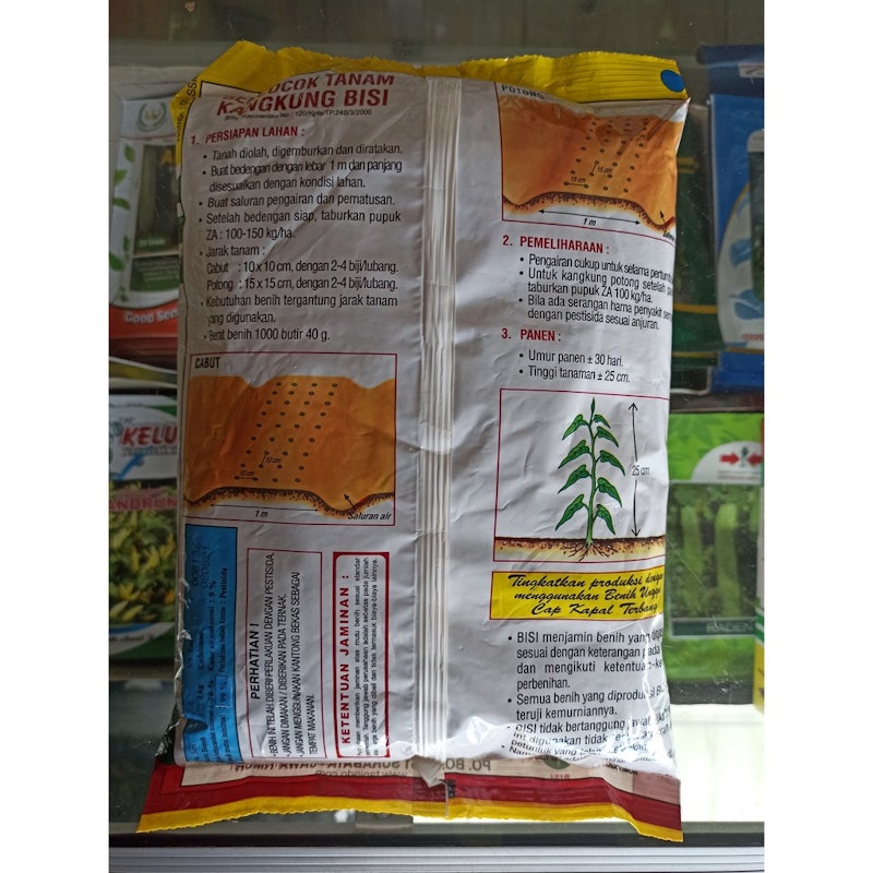 Kangkung Bisi Cap Kapal Terbang 2