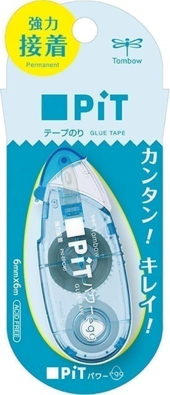 PiT Power Egg 1