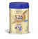 Wyeth Nutrition Sduaenam S-26 Procal GOLD Tahap 3 Vanila 1