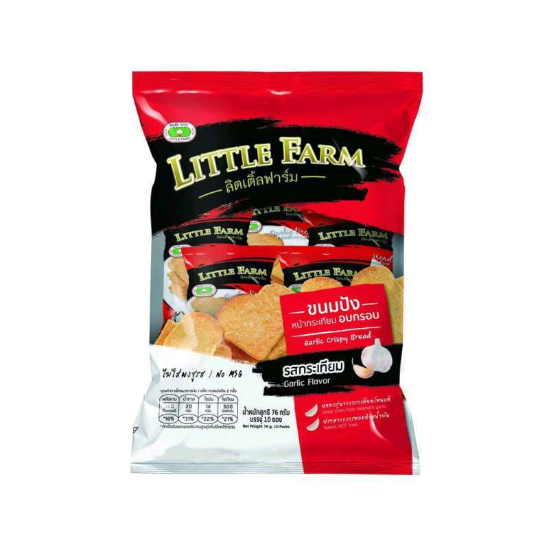 Bread Snack