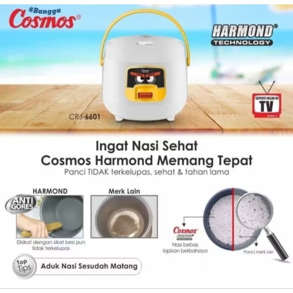 Star Cosmos Cosmos Harmond Rice Cooker 0.8 L CRJ-6601 