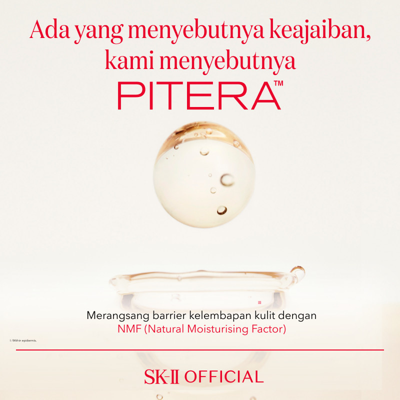 The Procter & Gamble Company SK-II PITERA™ First Experience Kit