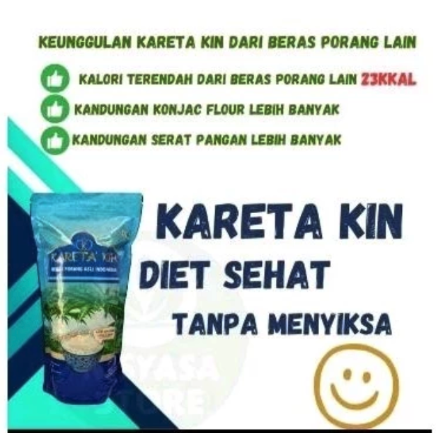 Pion Nusantara Kareta' Kin Rice Konjac